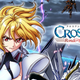 Illustration for article titled iCross Ange - /iiRondo of Angels and Dragons/i: The Ani-TAY Review
